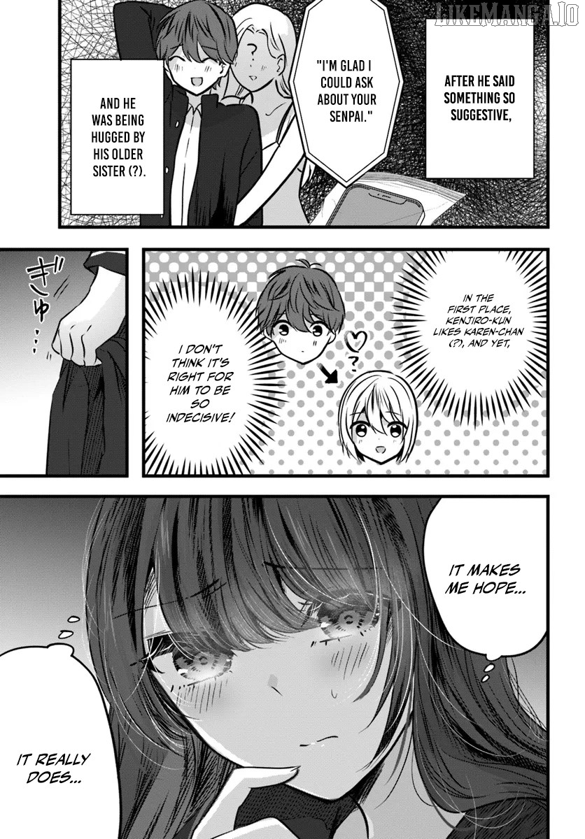 Tozaki-san wa Boku ni Dake Tsumetai Chapter 12 - page 7