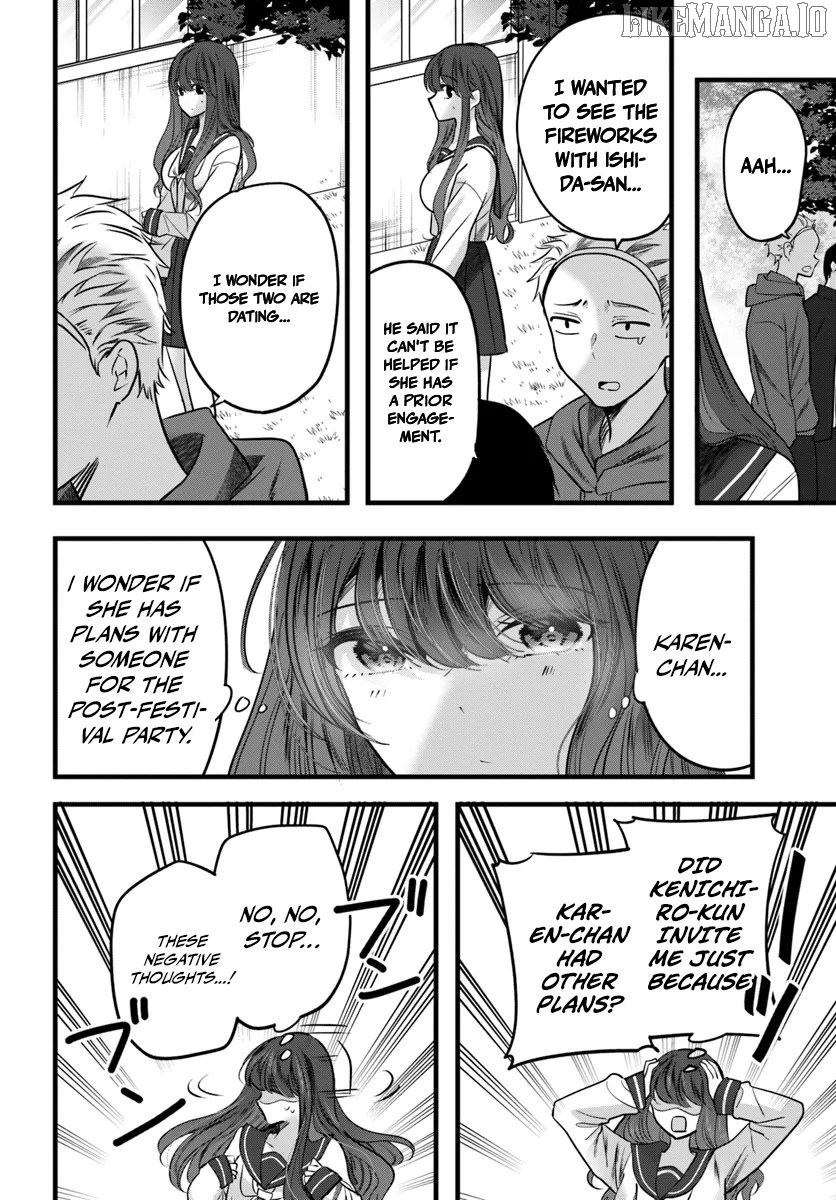 Tozaki-san wa Boku ni Dake Tsumetai Chapter 12 - page 8