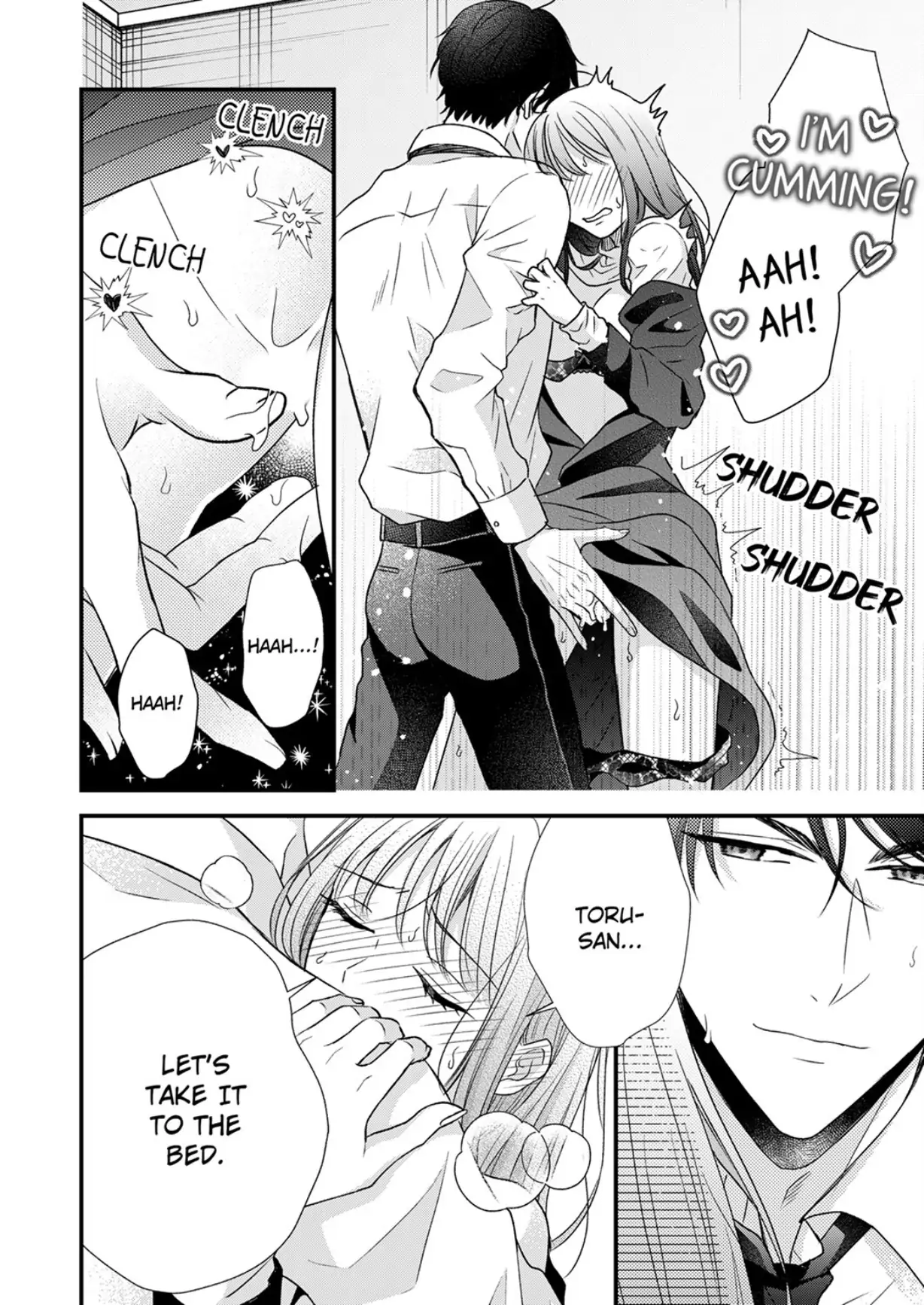 Shinya Zangyou - Do S Joushi ga Midara ni Kuruwasu Ero Shidou Chapter 18 - page 10