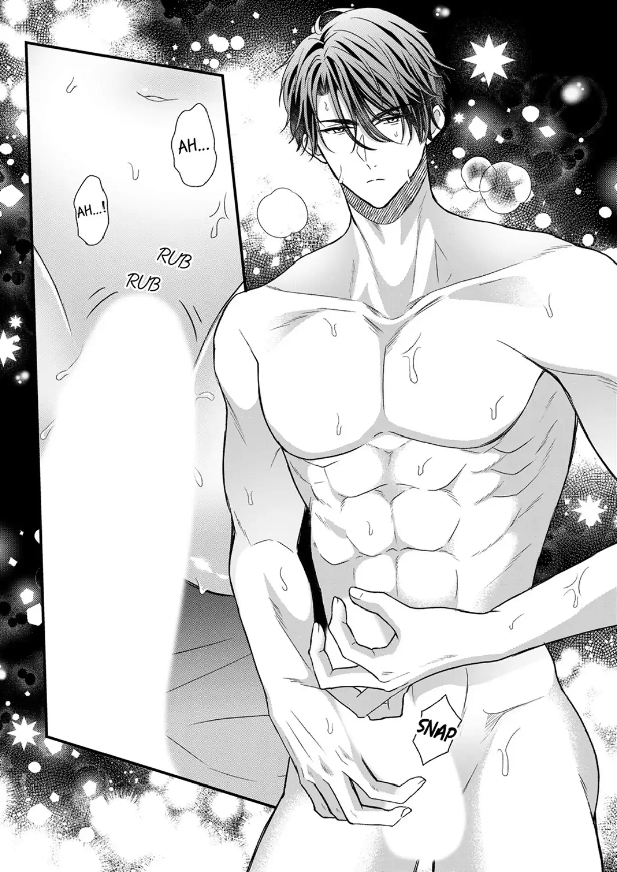 Shinya Zangyou - Do S Joushi ga Midara ni Kuruwasu Ero Shidou Chapter 18 - page 12