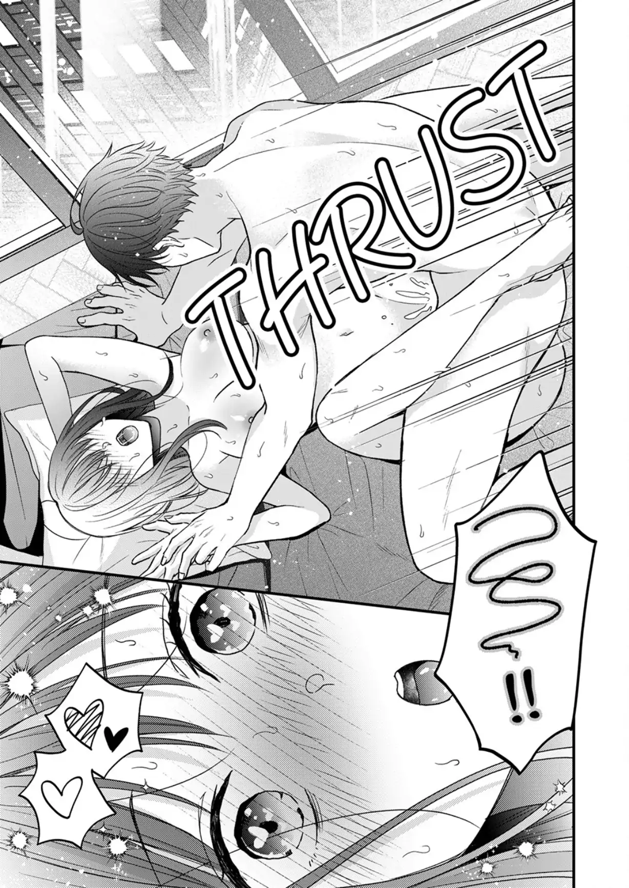 Shinya Zangyou - Do S Joushi ga Midara ni Kuruwasu Ero Shidou Chapter 18 - page 15