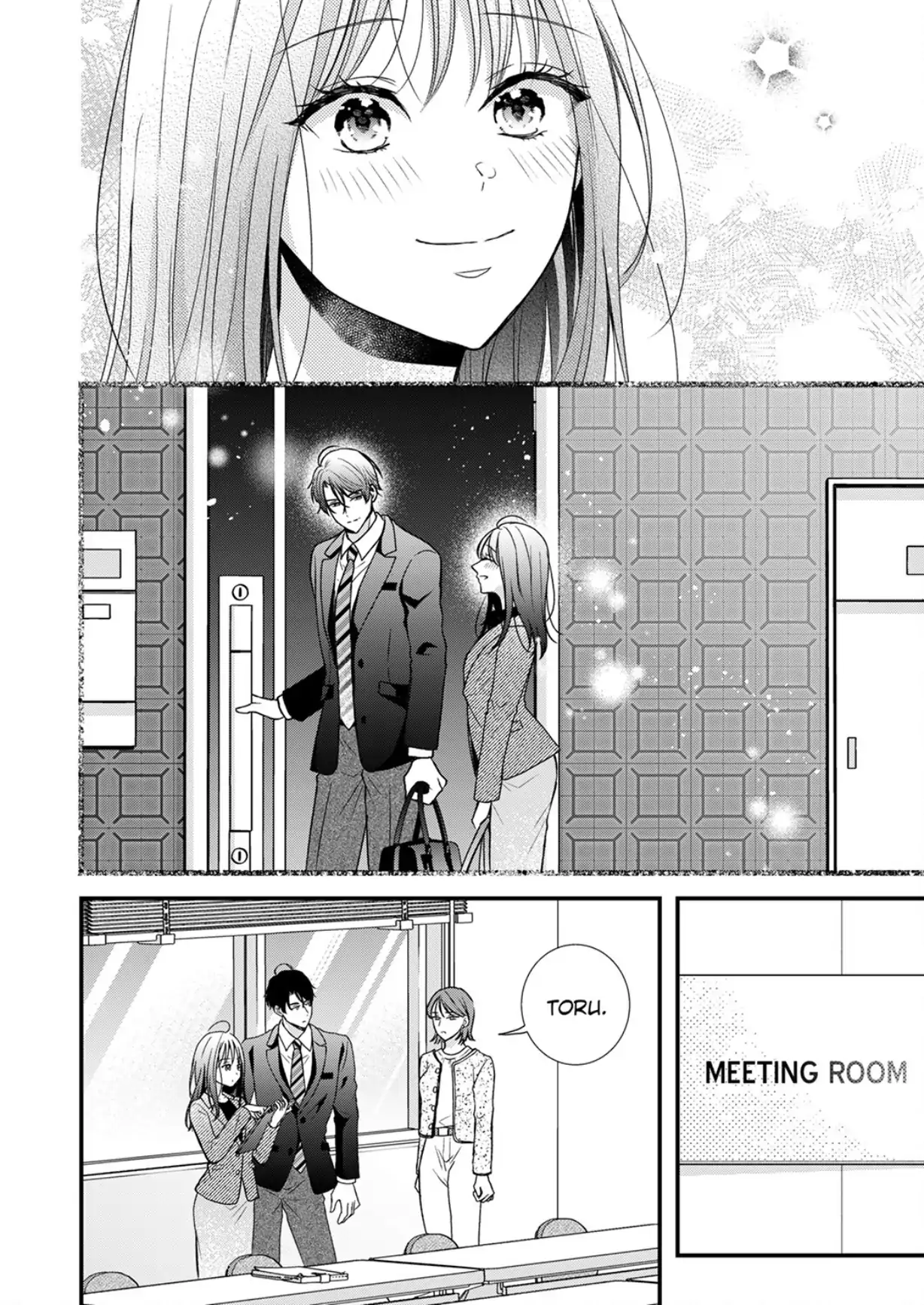 Shinya Zangyou - Do S Joushi ga Midara ni Kuruwasu Ero Shidou Chapter 18 - page 20