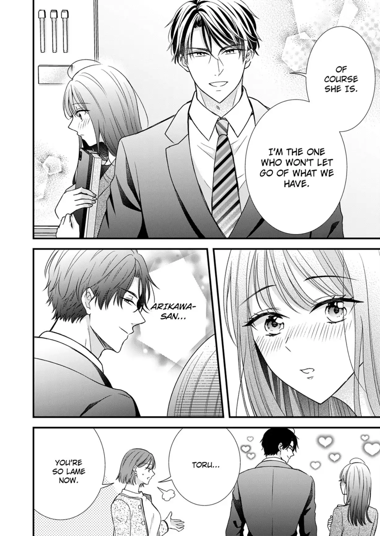 Shinya Zangyou - Do S Joushi ga Midara ni Kuruwasu Ero Shidou Chapter 18 - page 22