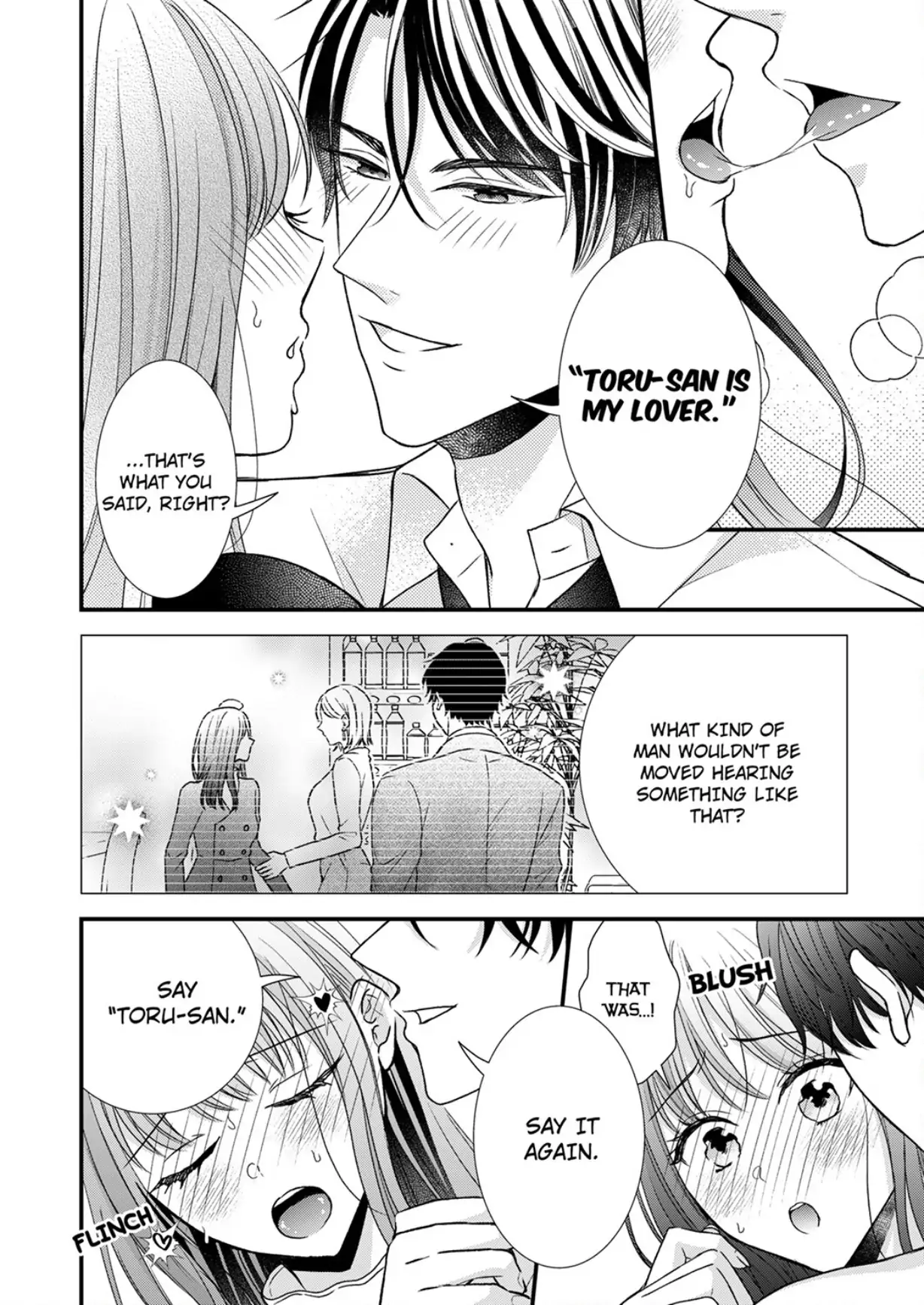 Shinya Zangyou - Do S Joushi ga Midara ni Kuruwasu Ero Shidou Chapter 18 - page 6