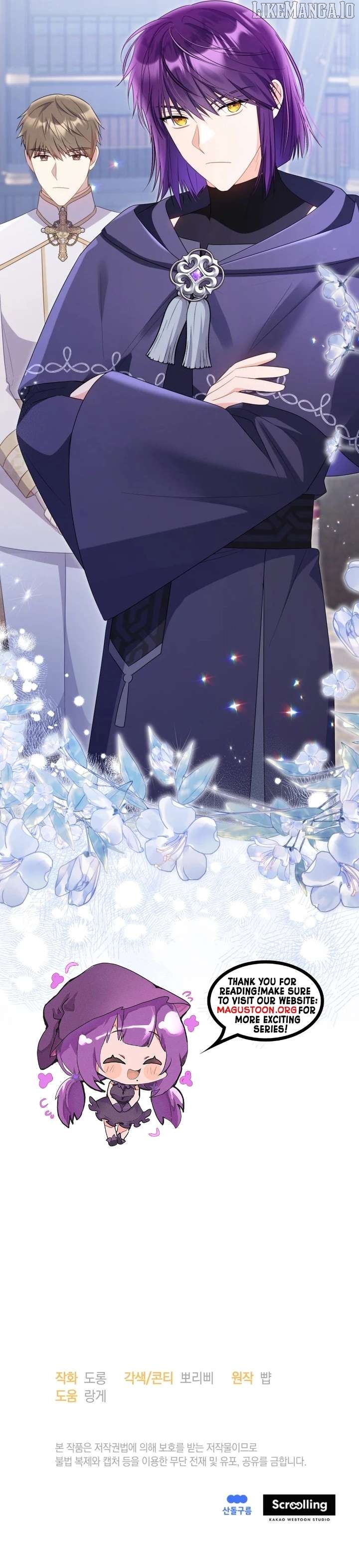 The Villainess Captured the Grand Duke Chapter 76 - page 8
