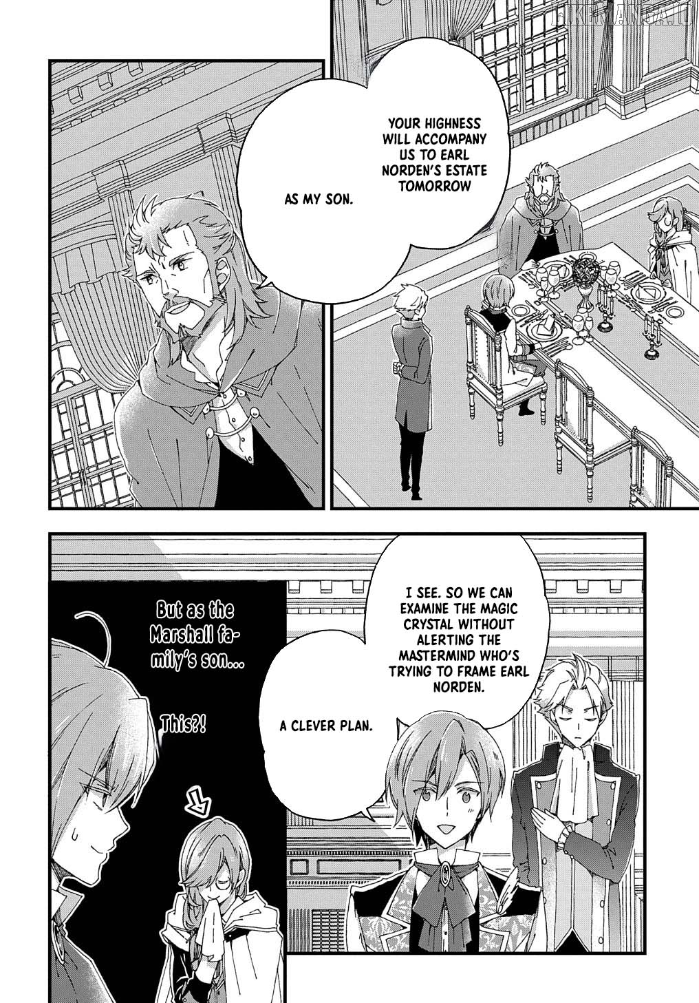Betabore no Kon'yakusha ga Akuyaku Reijou ni Sare Sou na no de. Chapter 4 - page 12