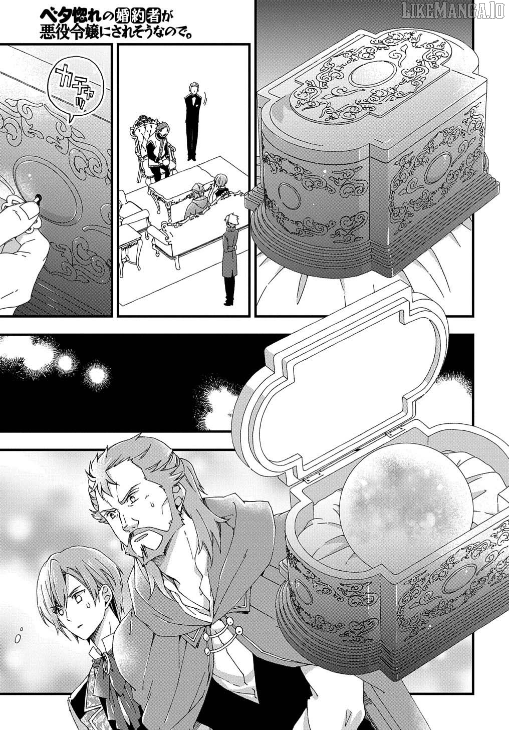 Betabore no Kon'yakusha ga Akuyaku Reijou ni Sare Sou na no de. Chapter 4 - page 21