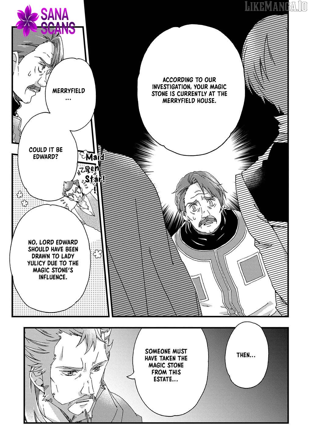 Betabore no Kon'yakusha ga Akuyaku Reijou ni Sare Sou na no de. Chapter 4 - page 23