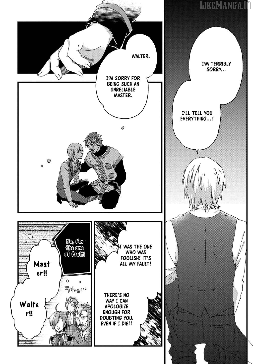 Betabore no Kon'yakusha ga Akuyaku Reijou ni Sare Sou na no de. Chapter 4 - page 32
