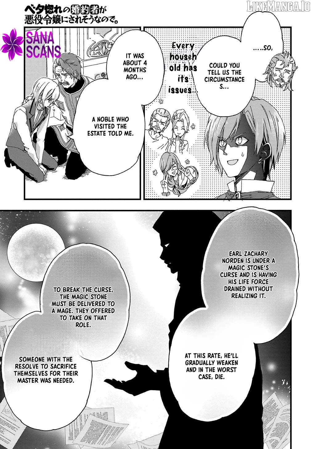Betabore no Kon'yakusha ga Akuyaku Reijou ni Sare Sou na no de. Chapter 4 - page 33