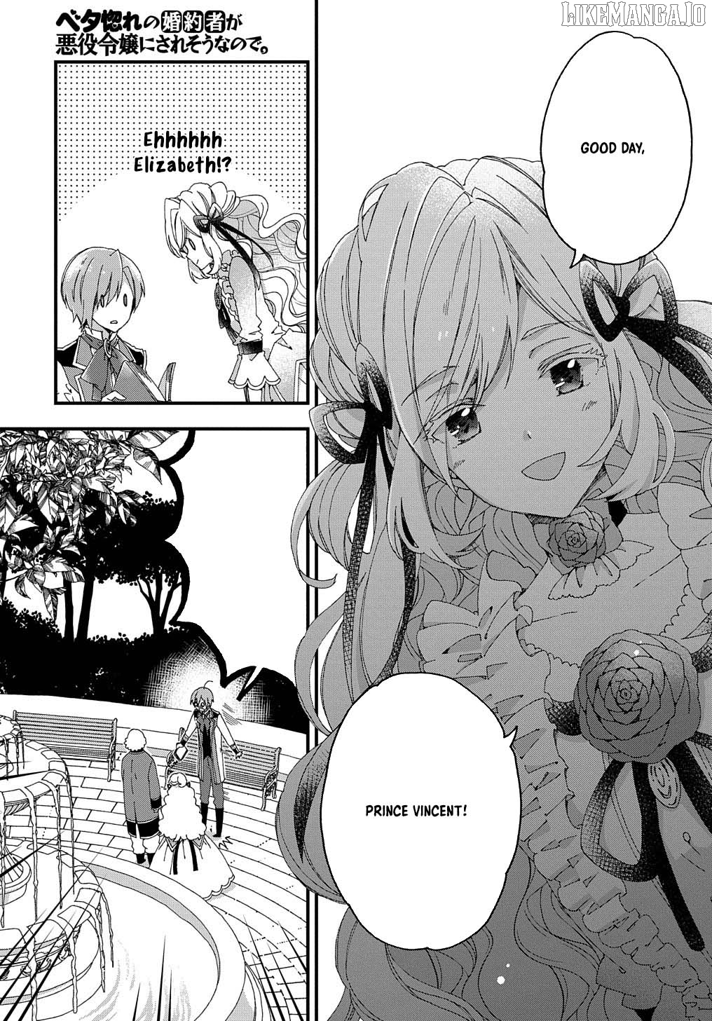 Betabore no Kon'yakusha ga Akuyaku Reijou ni Sare Sou na no de. Chapter 4 - page 5