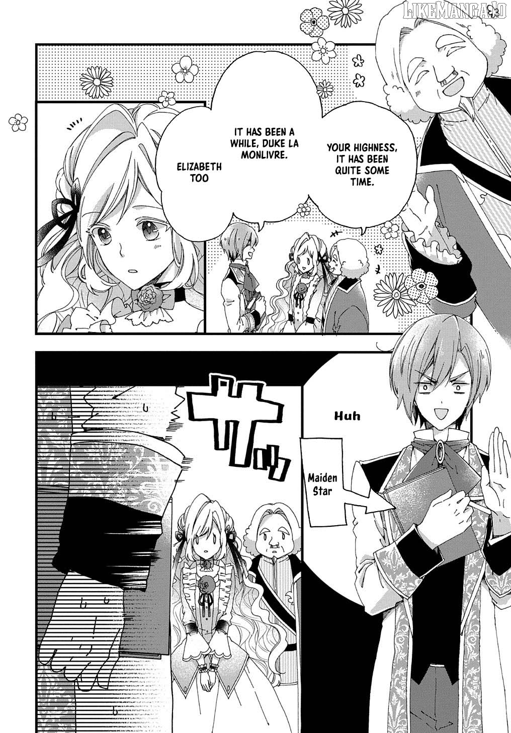 Betabore no Kon'yakusha ga Akuyaku Reijou ni Sare Sou na no de. Chapter 4 - page 6