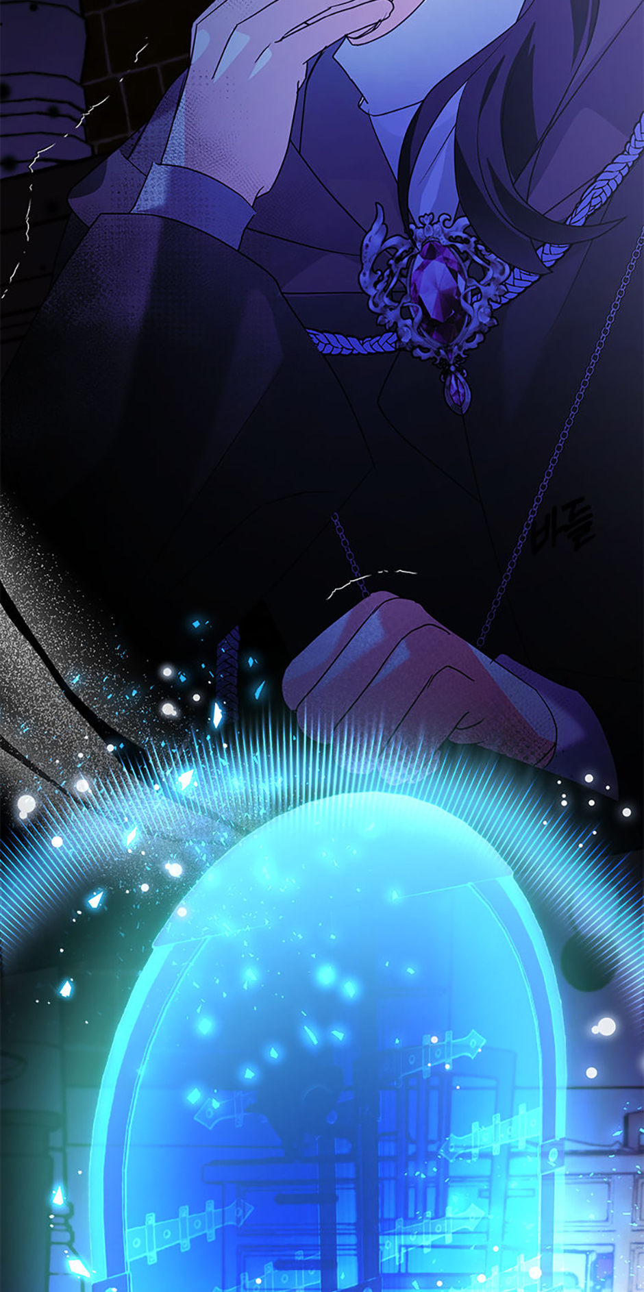 A Fairy-Tale Ending for a Fake Chapter 67 - page 16