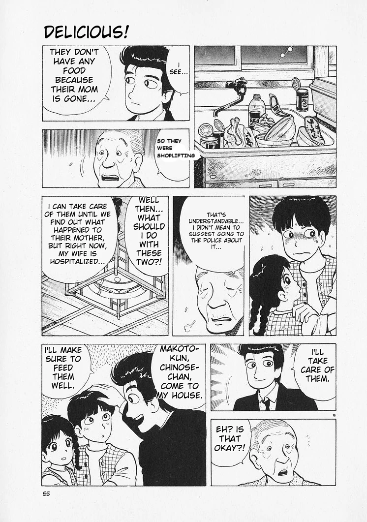 Oishinbo - Manga Chapter 210 - page 9