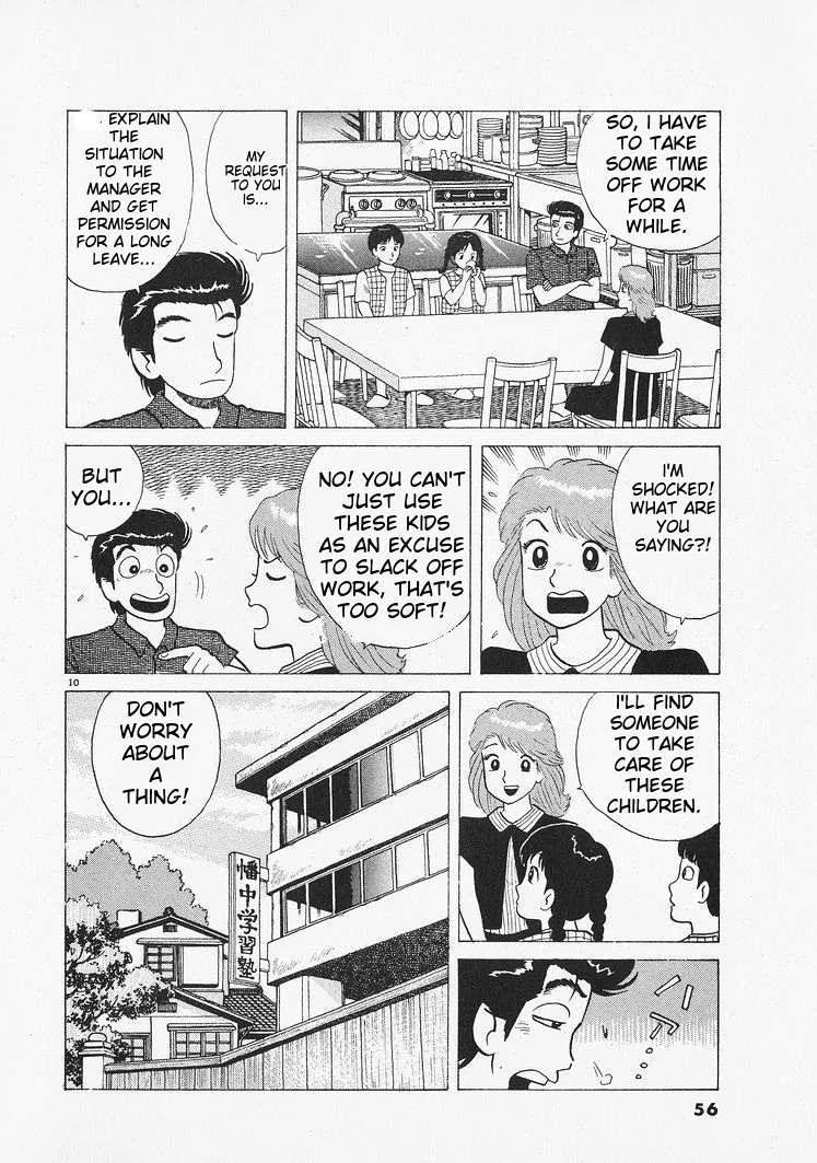 Oishinbo - Manga Chapter 210 - page 10