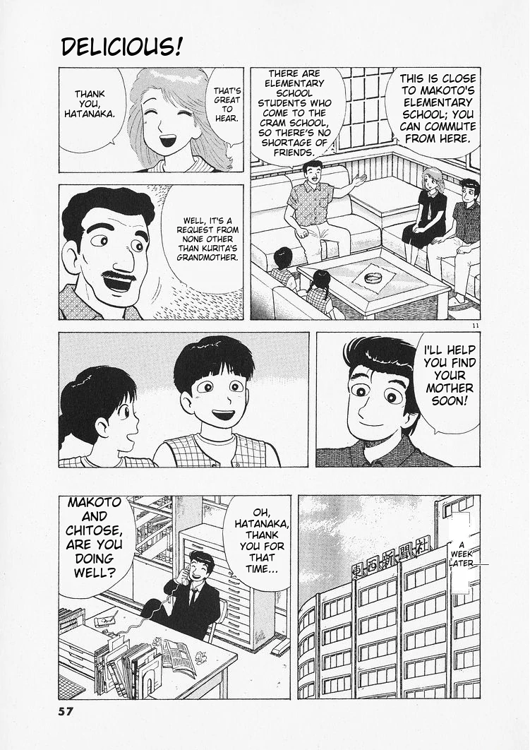 Oishinbo - Manga Chapter 210 - page 11