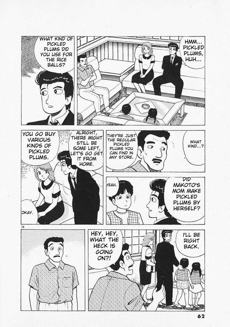 Oishinbo - Manga Chapter 210 - page 16