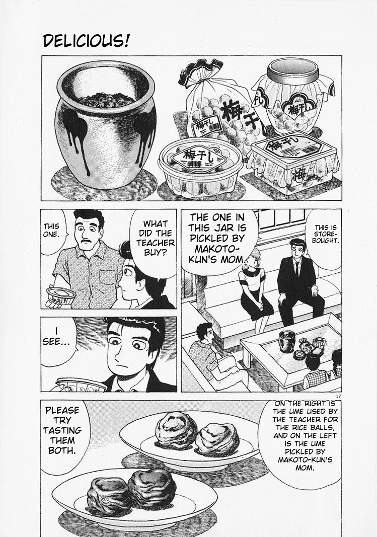 Oishinbo - Manga Chapter 210 - page 17