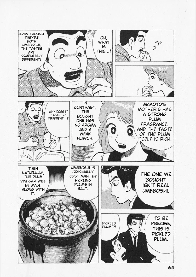 Oishinbo - Manga Chapter 210 - page 18