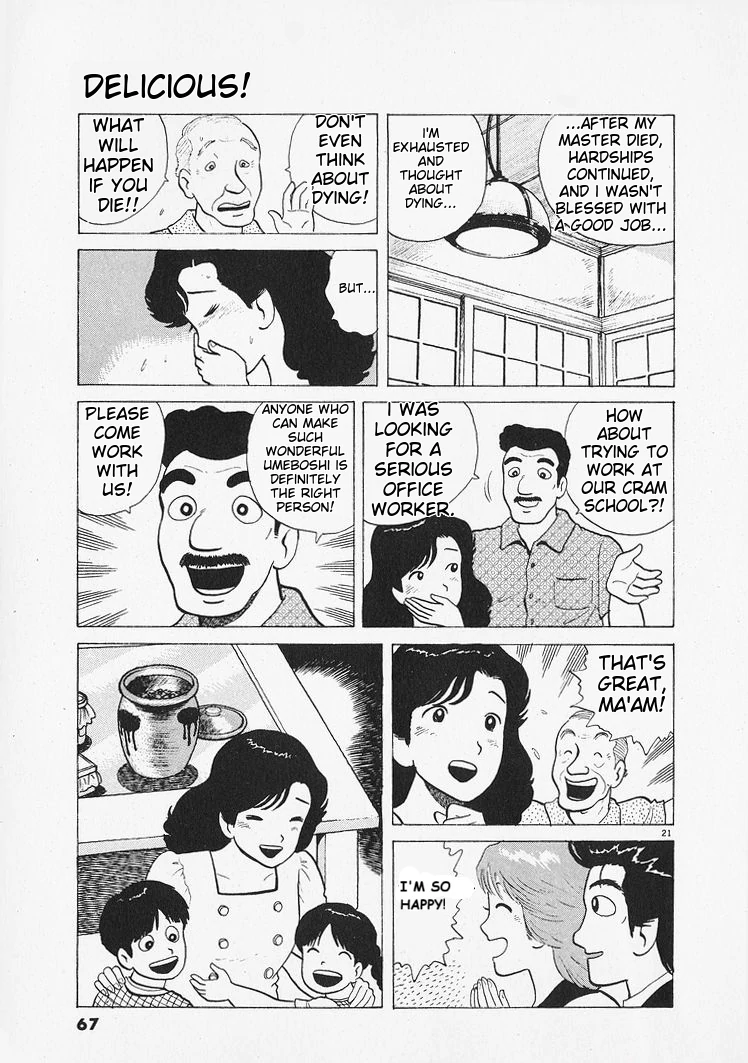 Oishinbo - Manga Chapter 210 - page 21