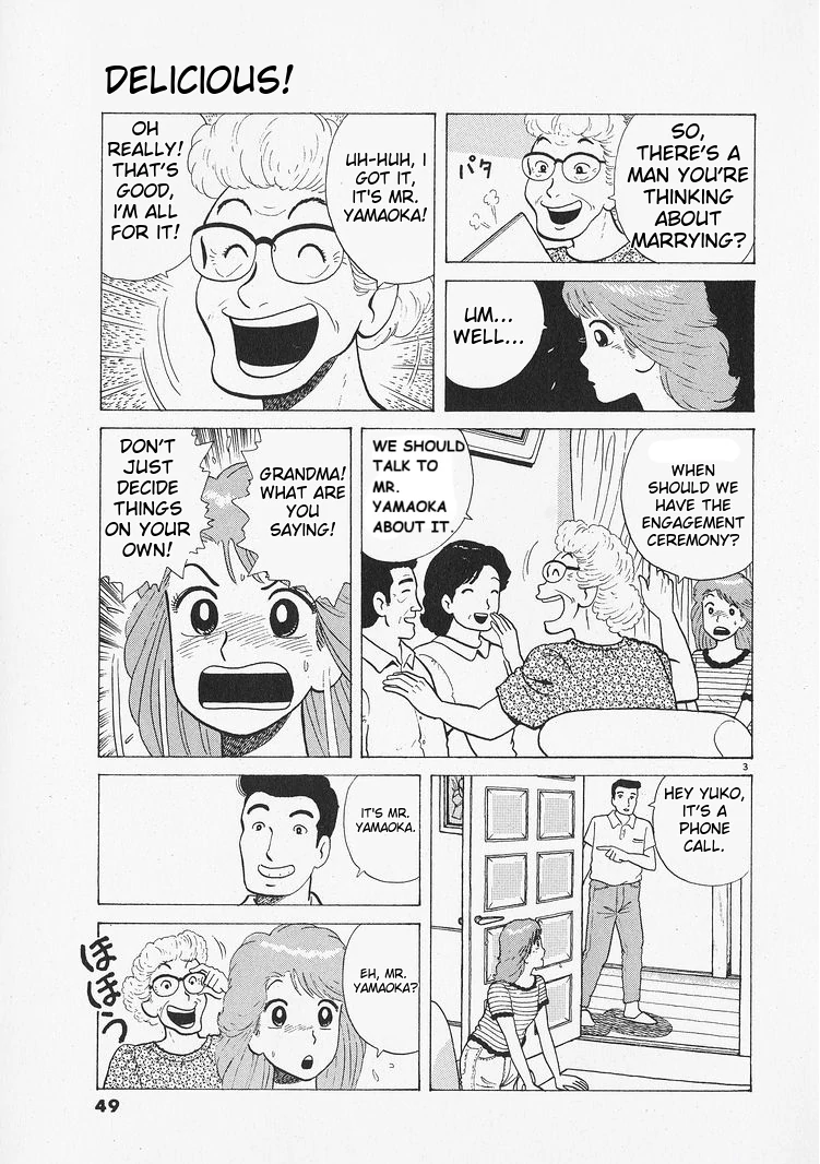 Oishinbo - Manga Chapter 210 - page 3