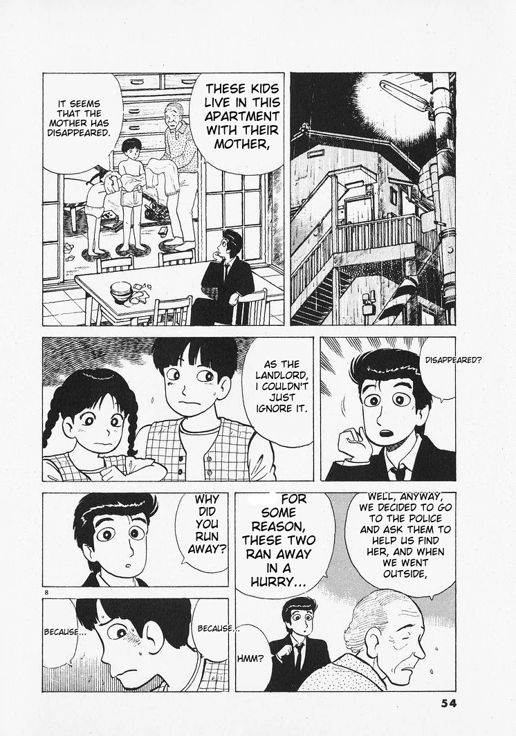 Oishinbo - Manga Chapter 210 - page 8