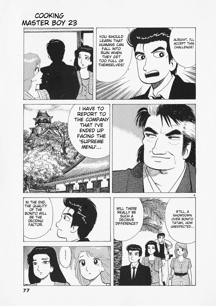 Oishinbo - Manga Chapter 211 - page 9