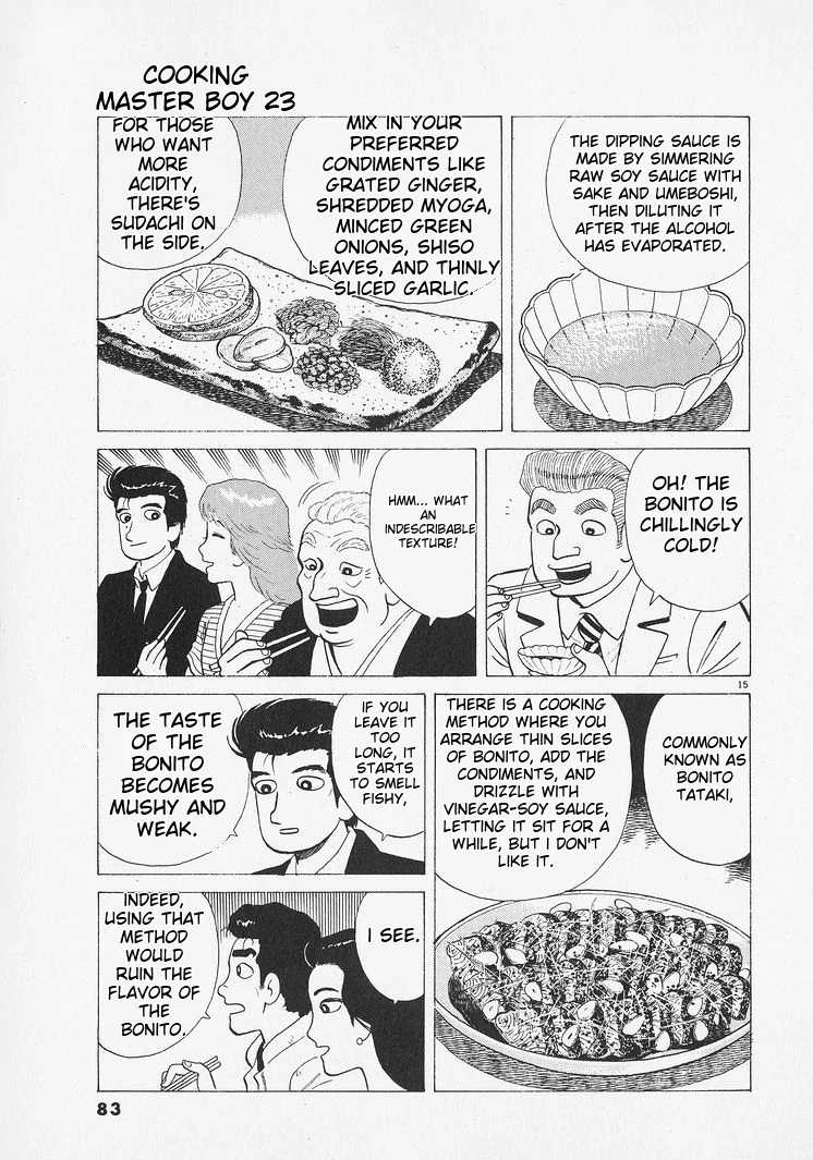 Oishinbo - Manga Chapter 211 - page 15