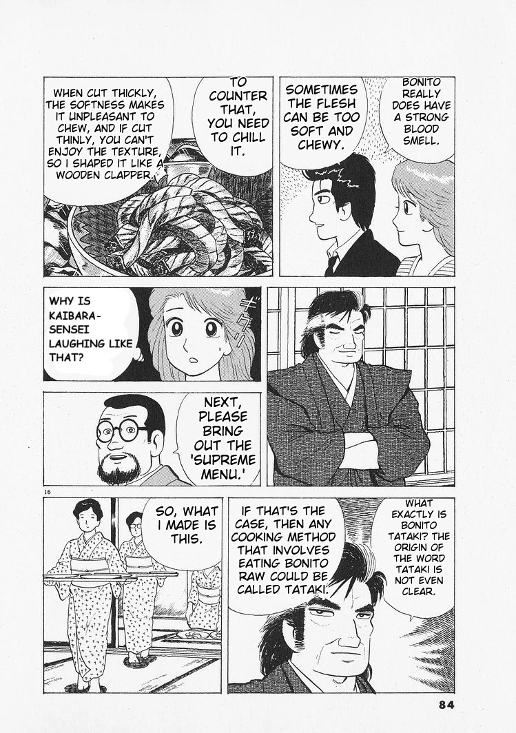 Oishinbo - Manga Chapter 211 - page 16