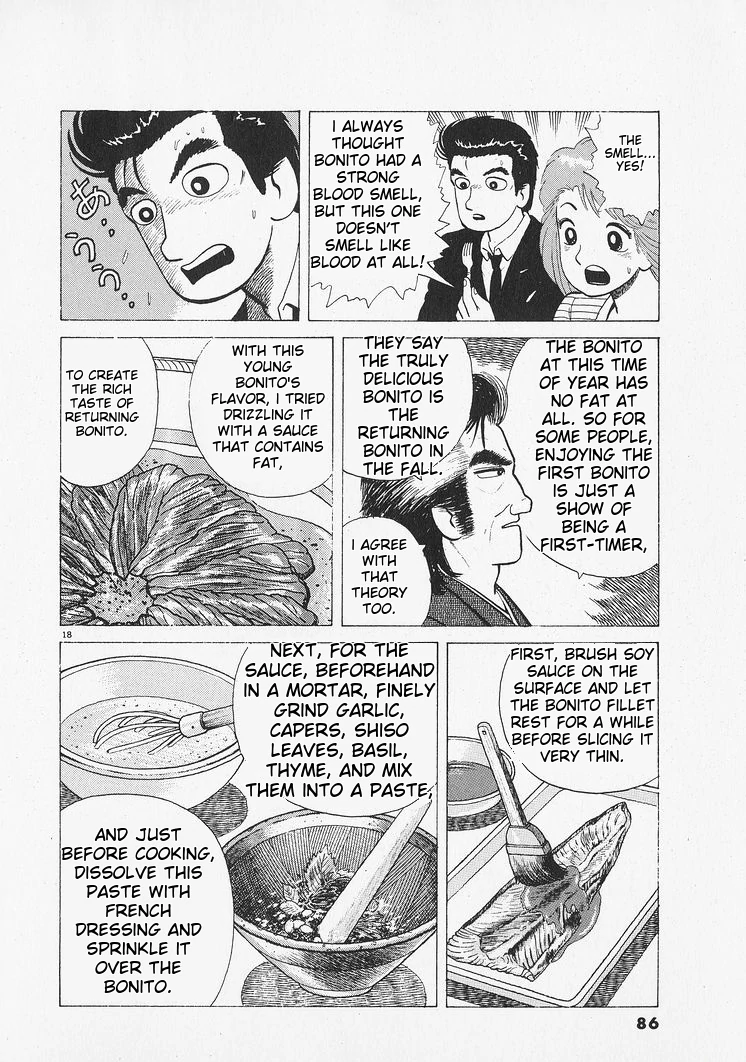 Oishinbo - Manga Chapter 211 - page 18