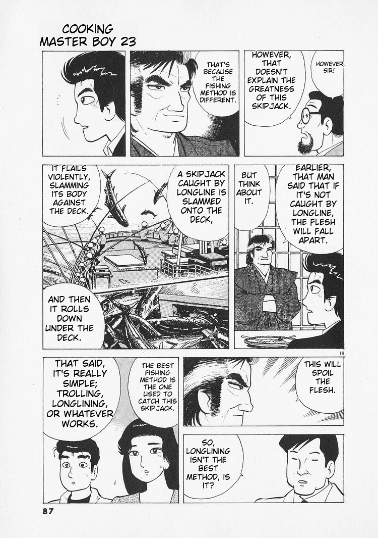 Oishinbo - Manga Chapter 211 - page 19