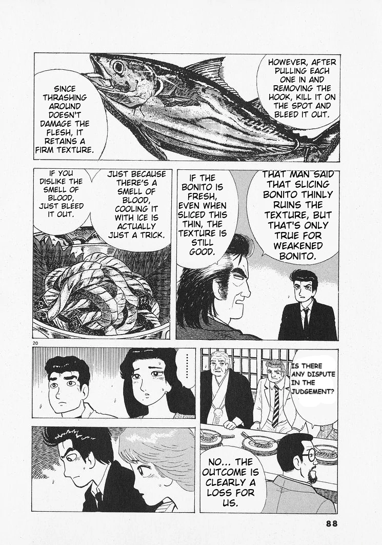 Oishinbo - Manga Chapter 211 - page 20