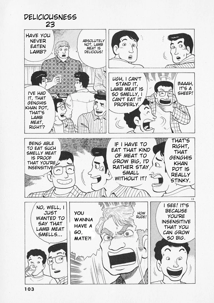 Oishinbo - Manga Chapter 212 - page 13