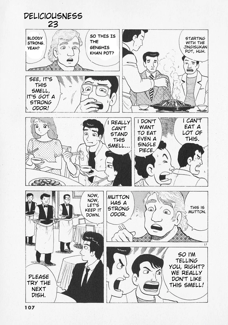 Oishinbo - Manga Chapter 212 - page 17