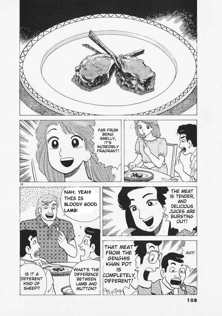 Oishinbo - Manga Chapter 212 - page 18