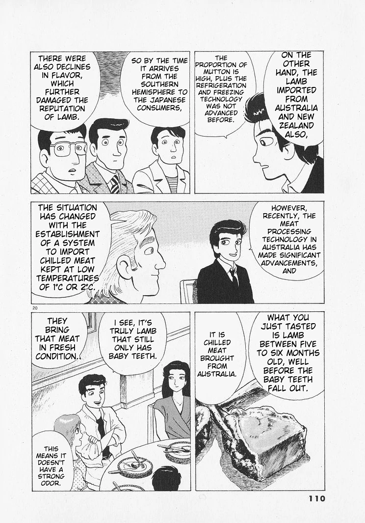 Oishinbo - Manga Chapter 212 - page 20