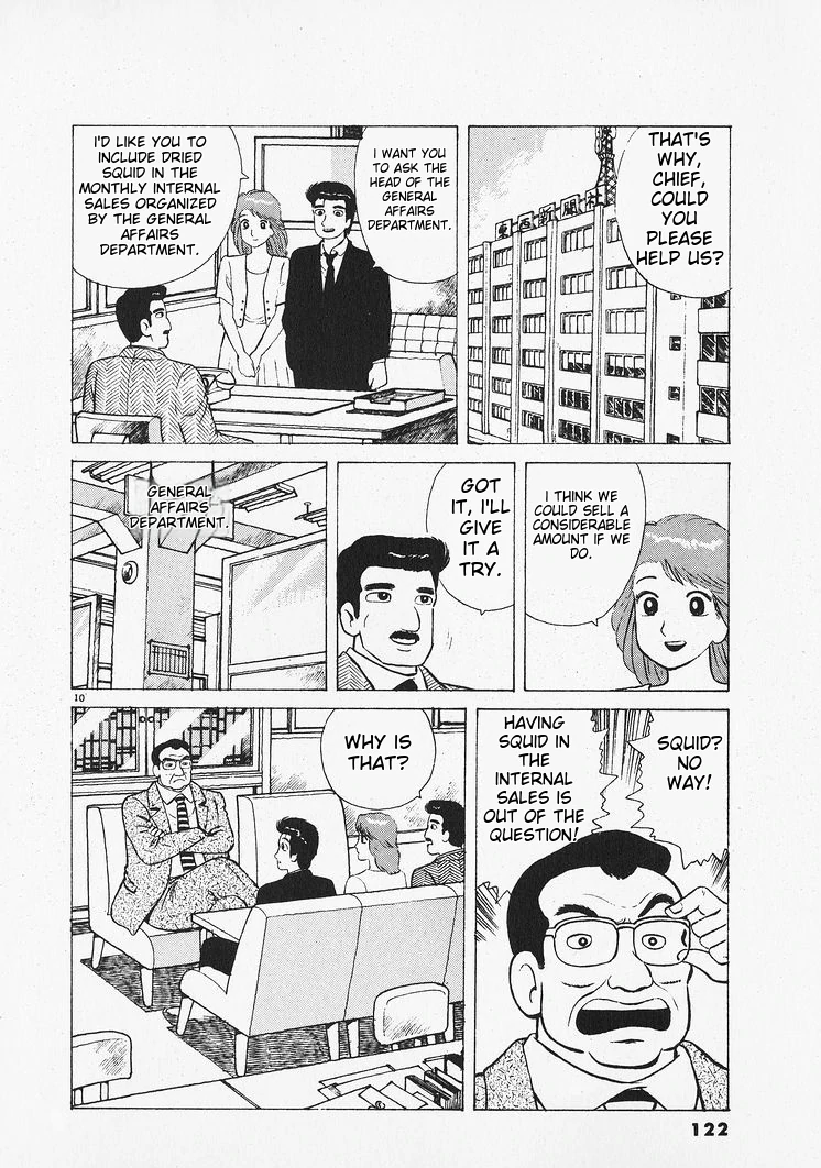 Oishinbo - Manga Chapter 213 - page 10