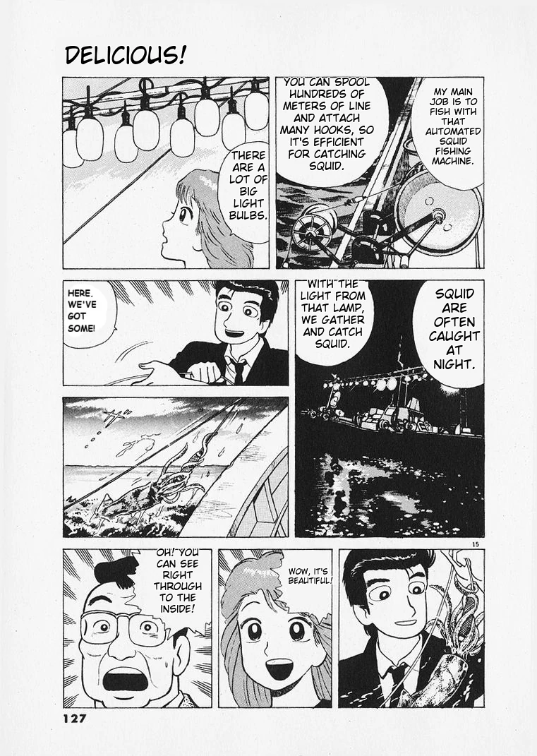 Oishinbo - Manga Chapter 213 - page 15