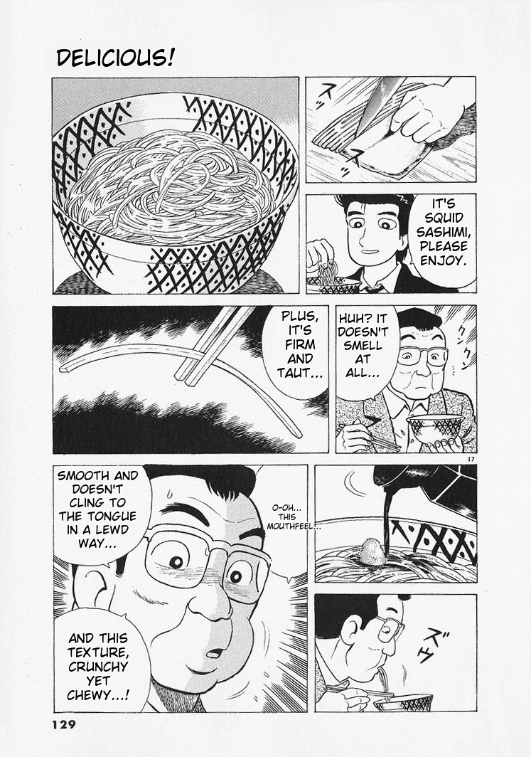 Oishinbo - Manga Chapter 213 - page 17