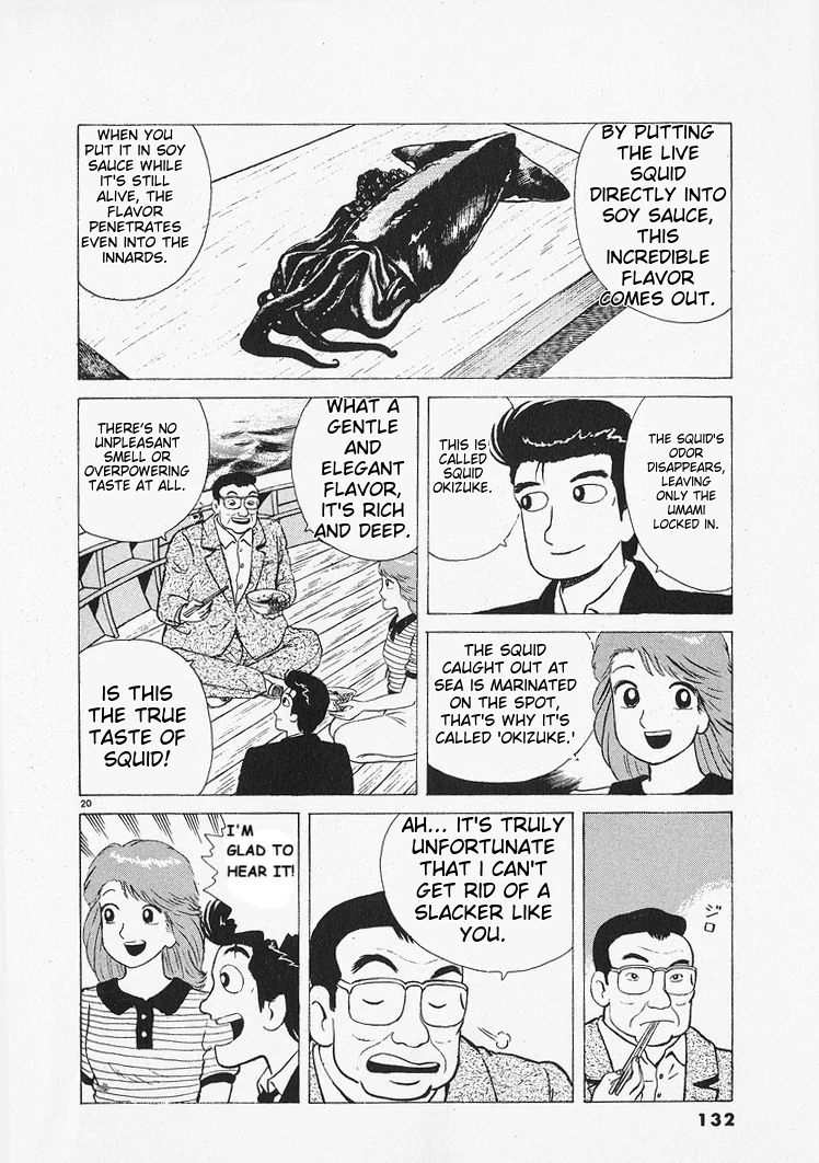 Oishinbo - Manga Chapter 213 - page 20