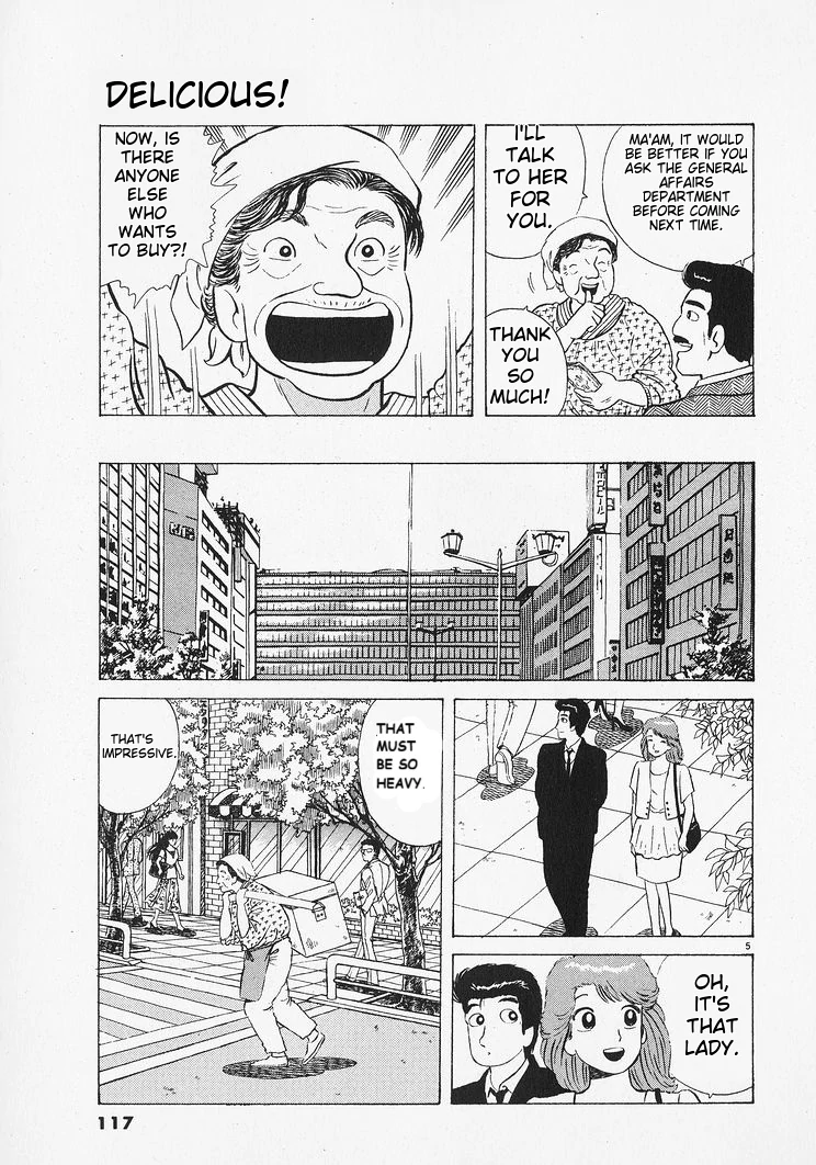 Oishinbo - Manga Chapter 213 - page 5