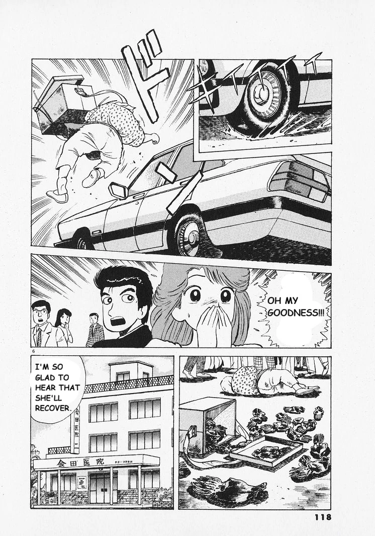 Oishinbo - Manga Chapter 213 - page 6