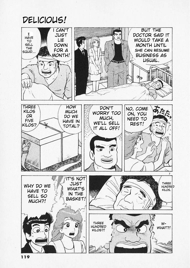 Oishinbo - Manga Chapter 213 - page 7