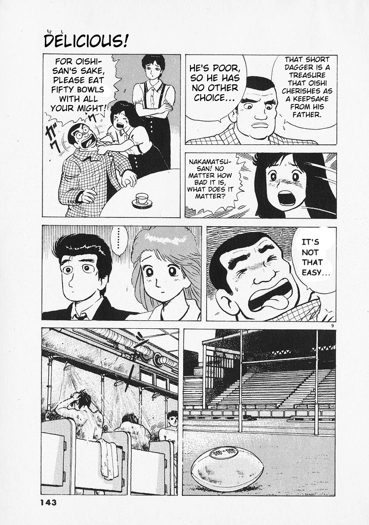 Oishinbo - Manga Chapter 214 - page 9