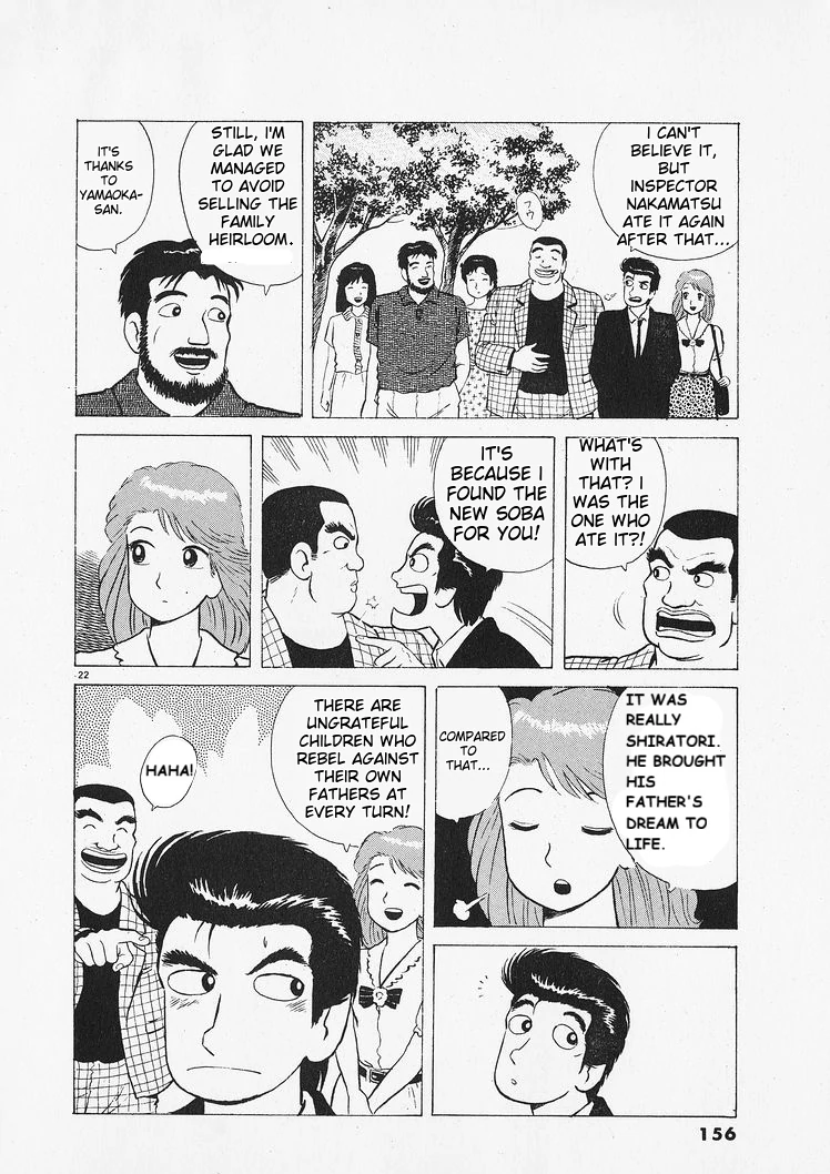 Oishinbo - Manga Chapter 214 - page 22