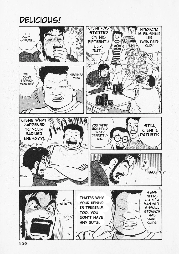 Oishinbo - Manga Chapter 214 - page 5