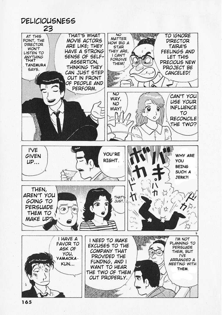 Oishinbo - Manga Chapter 215 - page 9