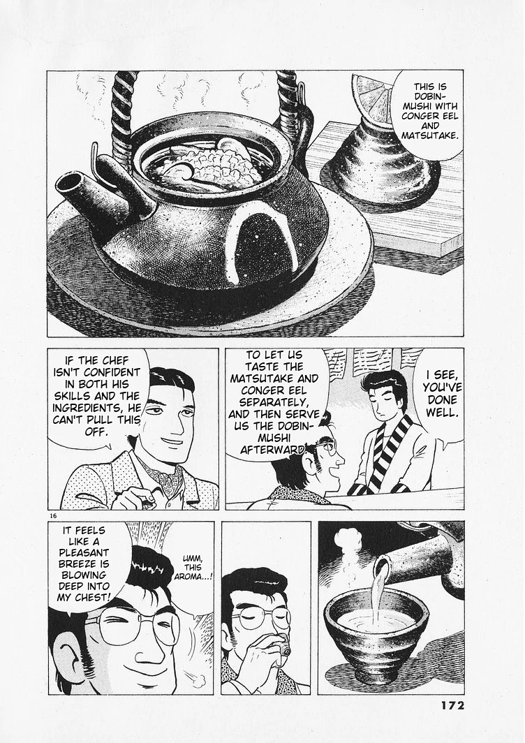 Oishinbo - Manga Chapter 215 - page 16