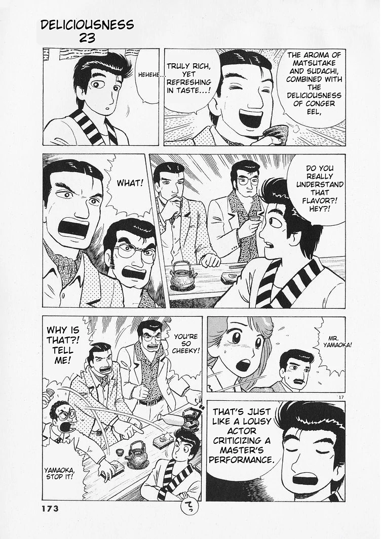 Oishinbo - Manga Chapter 215 - page 17