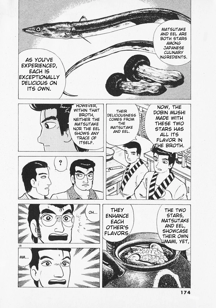 Oishinbo - Manga Chapter 215 - page 18